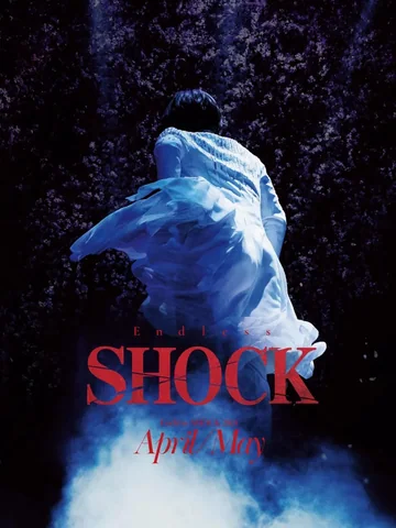 Endless SHOCK 2024 April/May (2024)